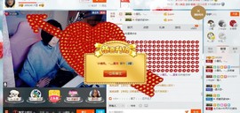 `小魔吼。~灬主播照片