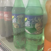 你们滚我才是李聪明