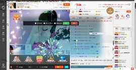 民歌天后主播照片