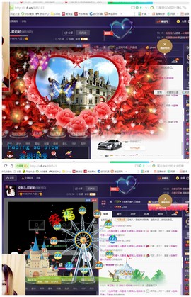 回不去了回不去了主播照片