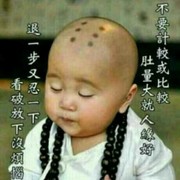 宋磊阳海报