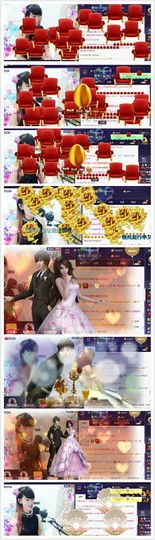 ☞819☜毛毛雨主播照片