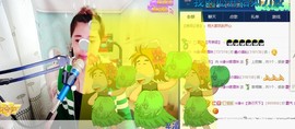 ☆缘☆酒妹主播照片
