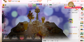 开心❤️❤️果主播照片