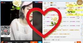 美美換新房號啦主播照片