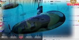 搜索房号70009主播照片
