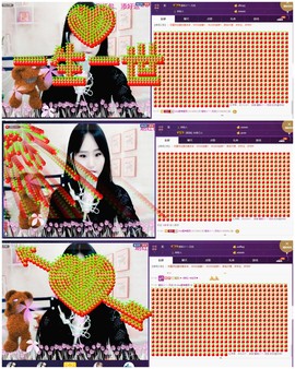 ♫Mr、墨西ლ主播照片