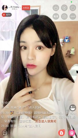 昵称违规，请重新修改主播照片