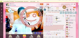 月牙儿jie主播照片