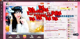 月牙儿jie主播照片