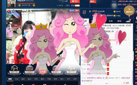梨花不再期待主播照片