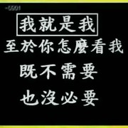 微信_6961829