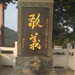 ゅ≈熾天使?ゞ；的頭像