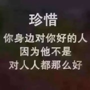 一战成名1