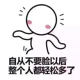﹏大叔゛主播照片