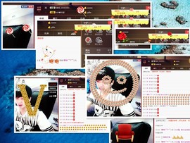 梁呓值班明晚见主播照片