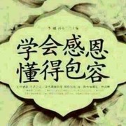 常州云天