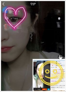 美美換新房號啦主播照片