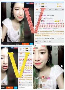美美換新房號啦主播照片