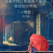 微信_7028607的头像