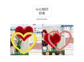 ☂客家甜心金牌代理☂主播照片