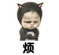 豆豆🌠的主播照片