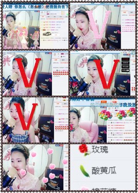 星悦乐3号主播照片