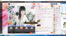 河南林夕❤加油啊主播照片