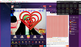 @才子”主播照片