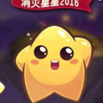 海浪网