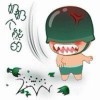 黏黏浇海报