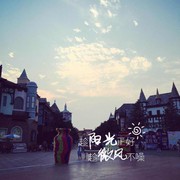 微信_7053204