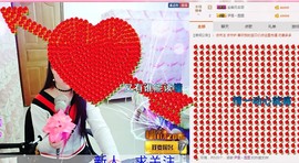 伊雪~倩影主播照片