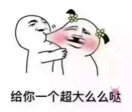 星悦乐3号主播照片