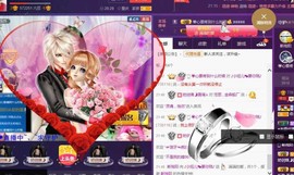 恋+❥妞老爸病停播主播照片