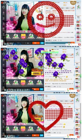 青莲退啦主播照片