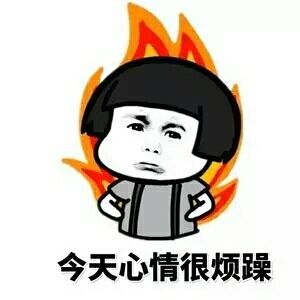 憂殇DJ主播照片