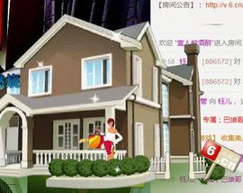 钰儿，主播照片