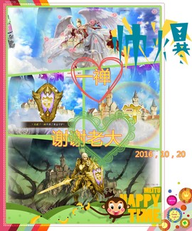娴♫跑跑小虾花💝主播照片