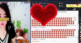 万能的小新主播照片