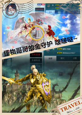 糖果果糖果主播照片