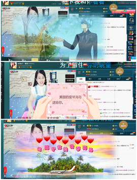 糖果果糖果主播照片