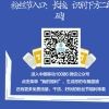 李俊0u