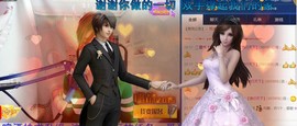 ☆缘☆酒妹主播照片