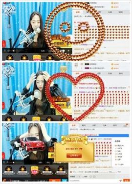暴躁萝莉琳妹求升级主播照片