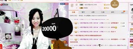 希希有点甜主播照片