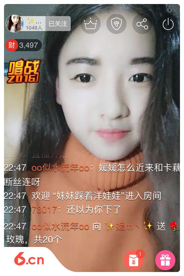 ✨媛m丶✨的主播照片