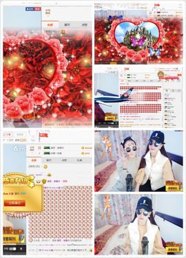 小小沙主播照片