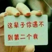 微信_7186180海报