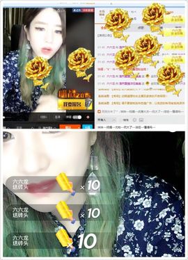 美美換新房號啦主播照片